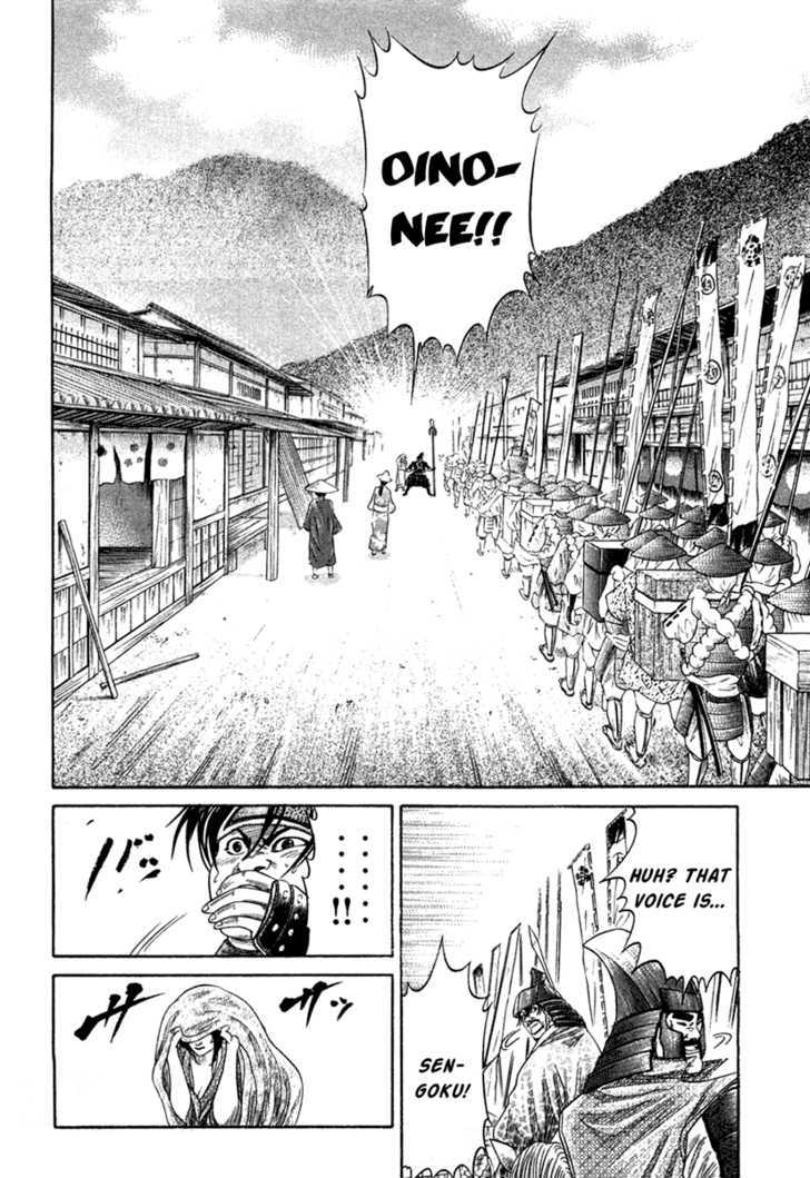 Sengoku - Vol.2 Chapter 17 : Sengoku Goes To The Capital