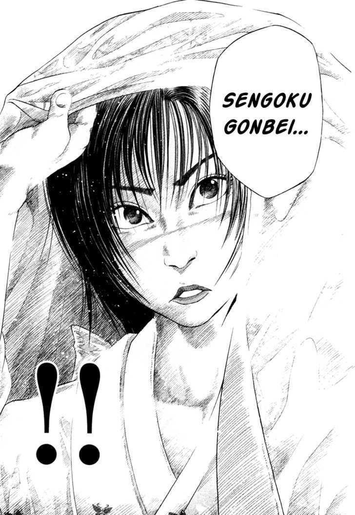 Sengoku - Vol.2 Chapter 18 : Ochou S Determination