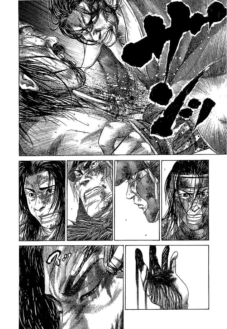 Sengoku - Vol.4 Chapter 30 : Two Great Men Collide