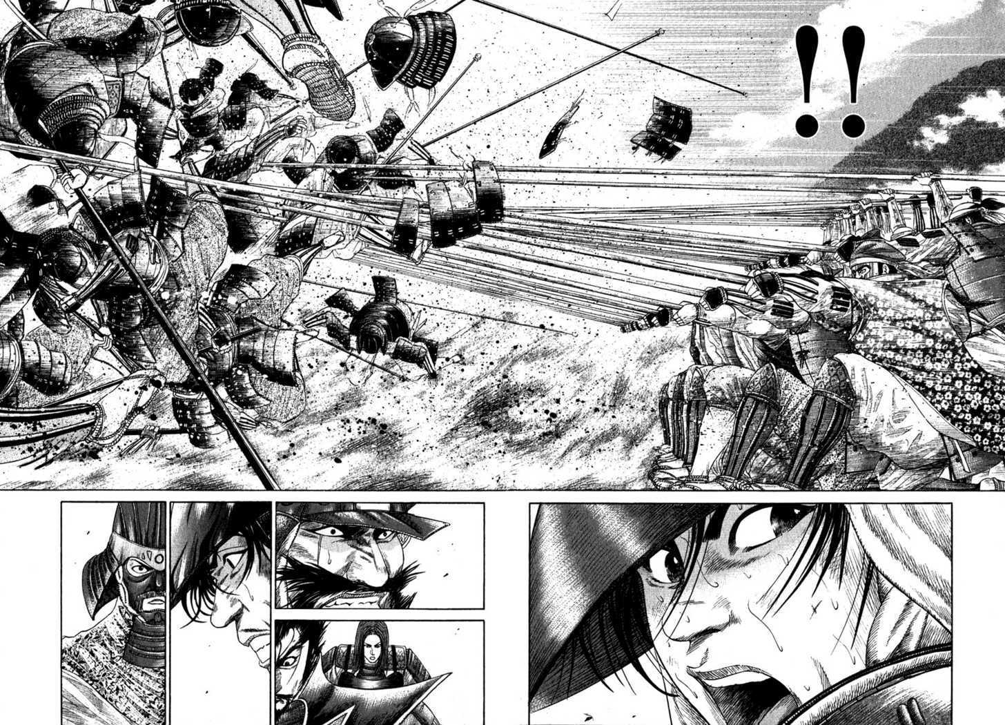 Sengoku - Vol.2 Chapter 12 : Formation Reversal