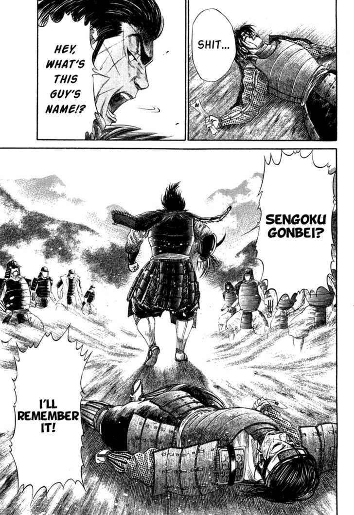 Sengoku - Vol.2 Chapter 14 : Conclusion