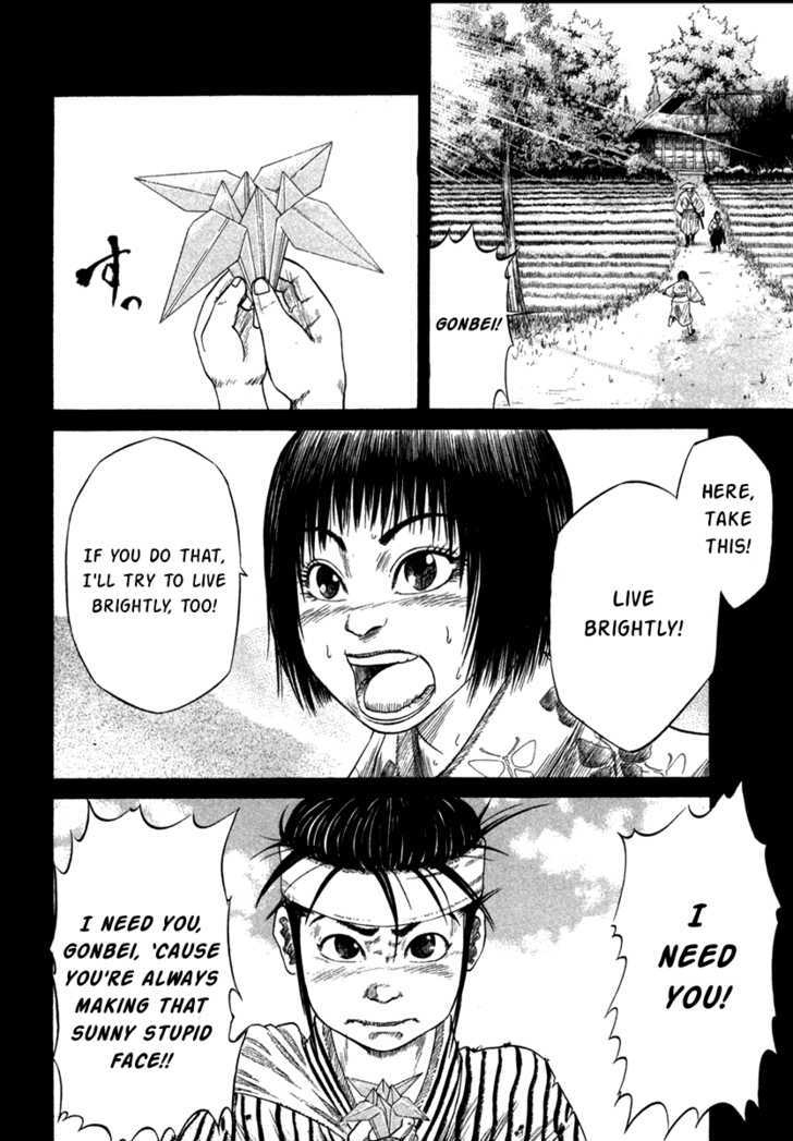 Sengoku - Vol.2 Chapter 16 : The Messenger To Nobunaga