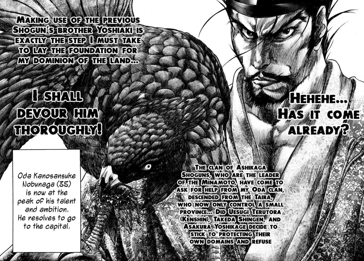 Sengoku - Vol.2 Chapter 16 : The Messenger To Nobunaga