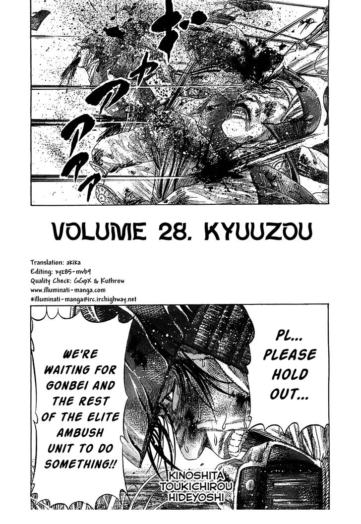 Sengoku - Vol.3 Chapter 28 : Kyuuzou