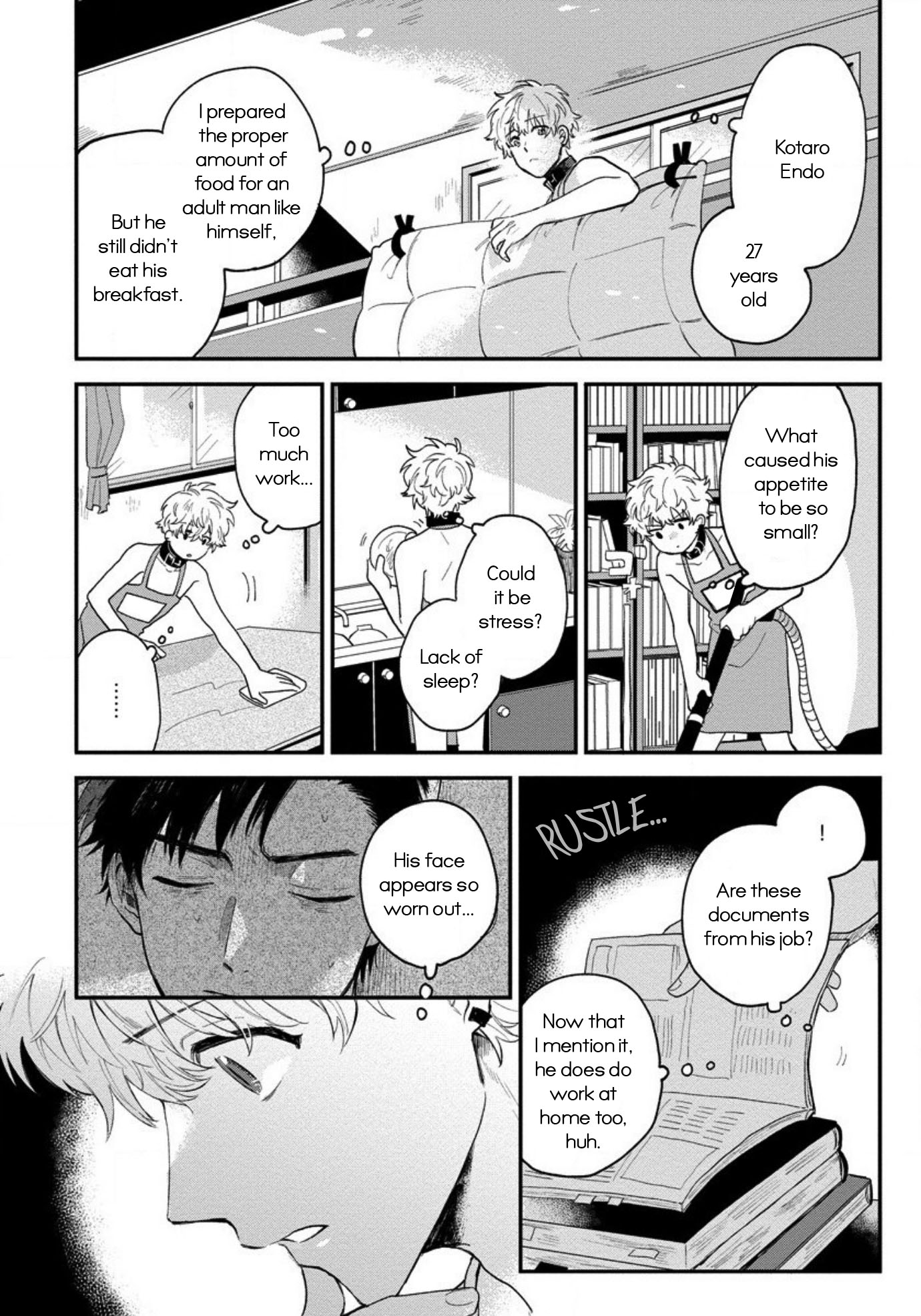 Inma-Kun Wa Oshigoto Dekinai - Vol.1 Chapter 2