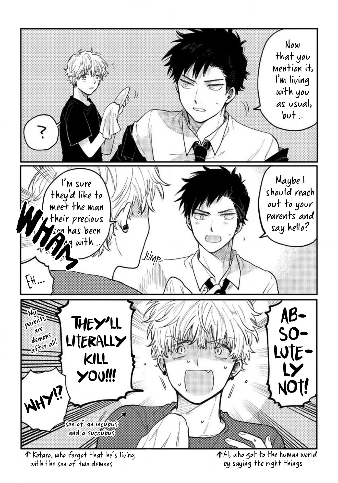 Inma-Kun Wa Oshigoto Dekinai - Vol.1 Chapter 5: End