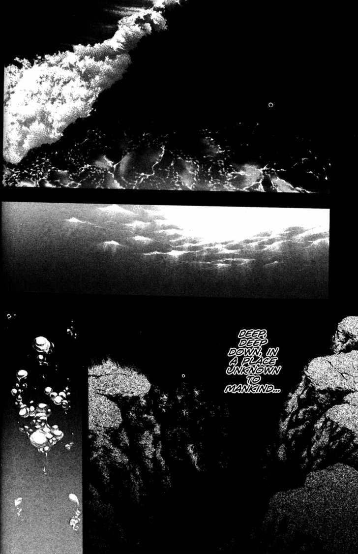 Kamikaze - Vol.7 Chapter 58 : Deep Sea