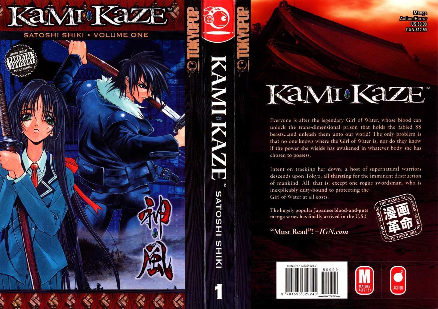 Kamikaze - Vol.1 Chapter 1 : Misao