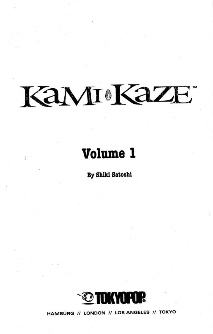 Kamikaze - Vol.1 Chapter 1 : Misao