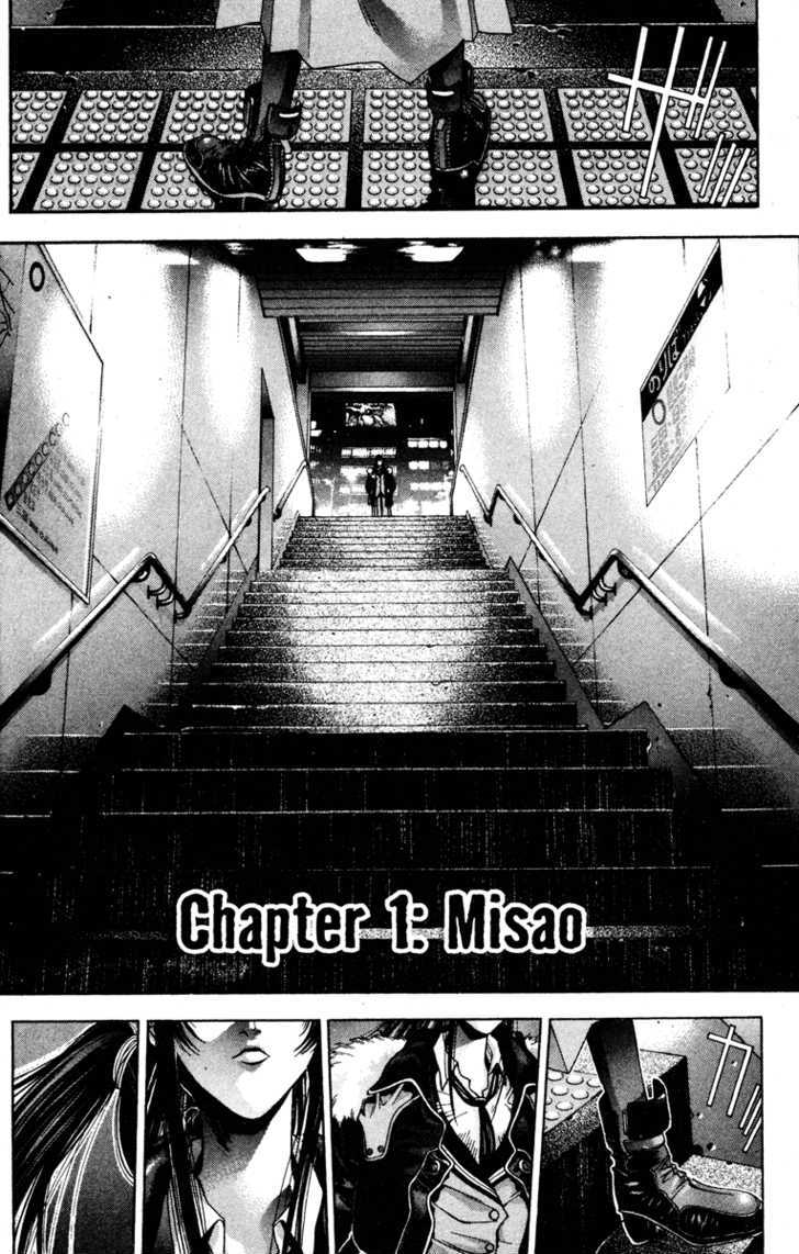 Kamikaze - Vol.1 Chapter 1 : Misao