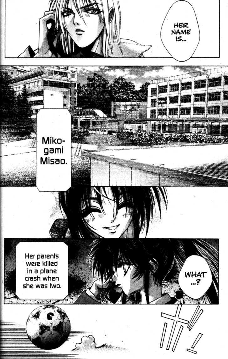 Kamikaze - Vol.1 Chapter 1 : Misao