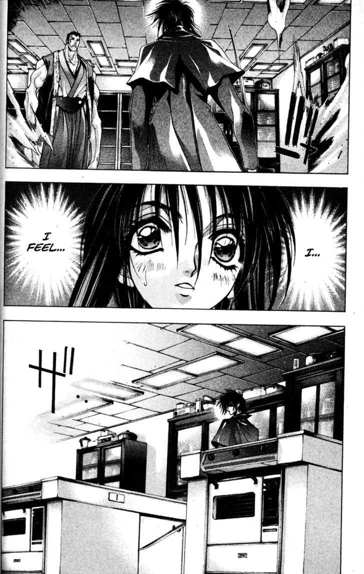 Kamikaze - Vol.1 Chapter 1 : Misao