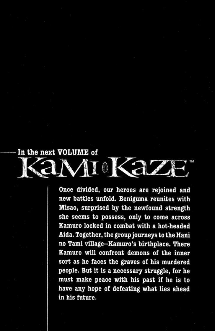 Kamikaze - Vol.3 Chapter 29 : A Long Day