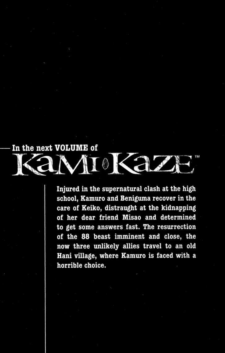 Kamikaze - Vol.1 Chapter 7 : Two Itsushi