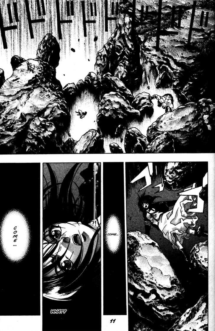 Kamikaze - Vol.7 Chapter 53 : Abyss