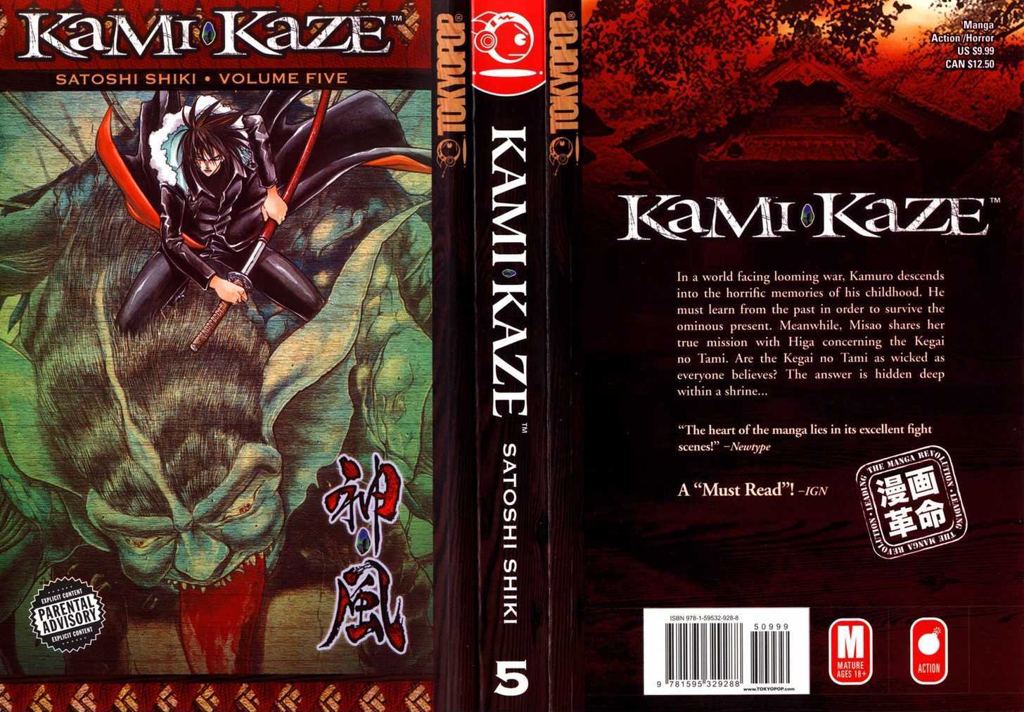 Kamikaze - Vol.5 Chapter 38 : Will