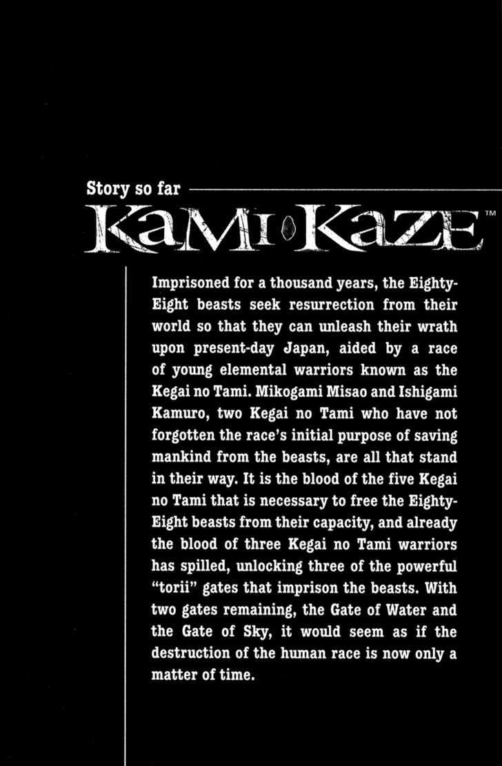 Kamikaze - Vol.5 Chapter 38 : Will