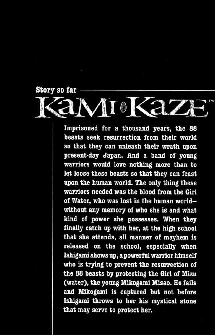 Kamikaze - Vol.2 Chapter 8 : Homecoming