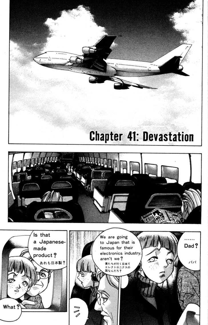 Kamikaze - Vol.5 Chapter 41 : Devastation