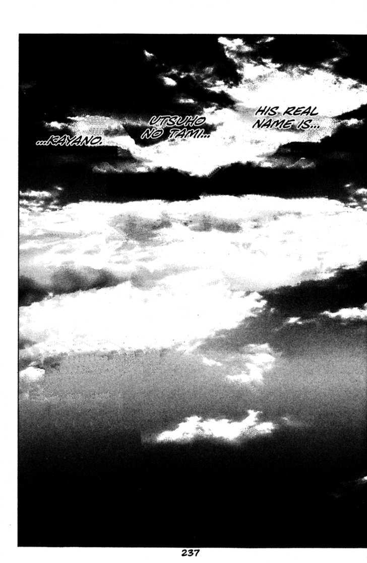 Kamikaze - Vol.5 Chapter 45 : A Choice Towards The Future