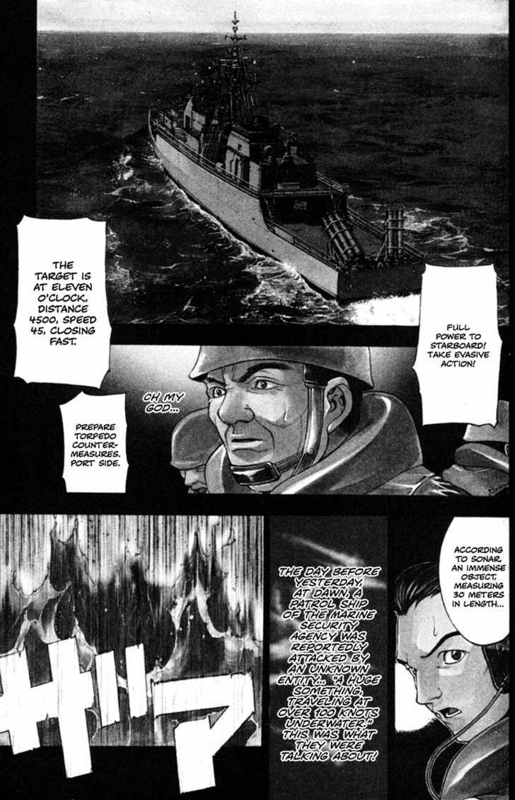 Kamikaze - Vol.4 Chapter 30 : The Battle At Tokyo Harbor