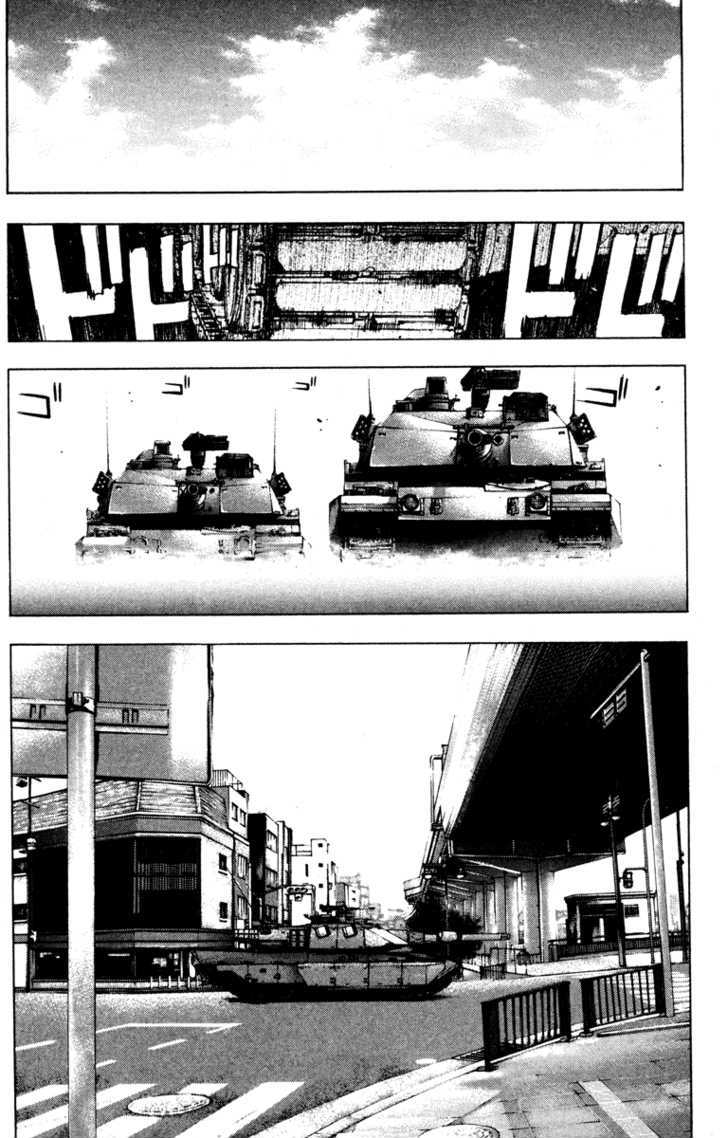 Kamikaze - Vol.4 Chapter 30 : The Battle At Tokyo Harbor