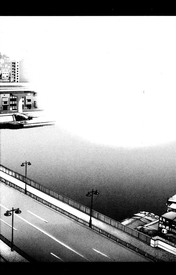 Kamikaze - Vol.4 Chapter 30 : The Battle At Tokyo Harbor