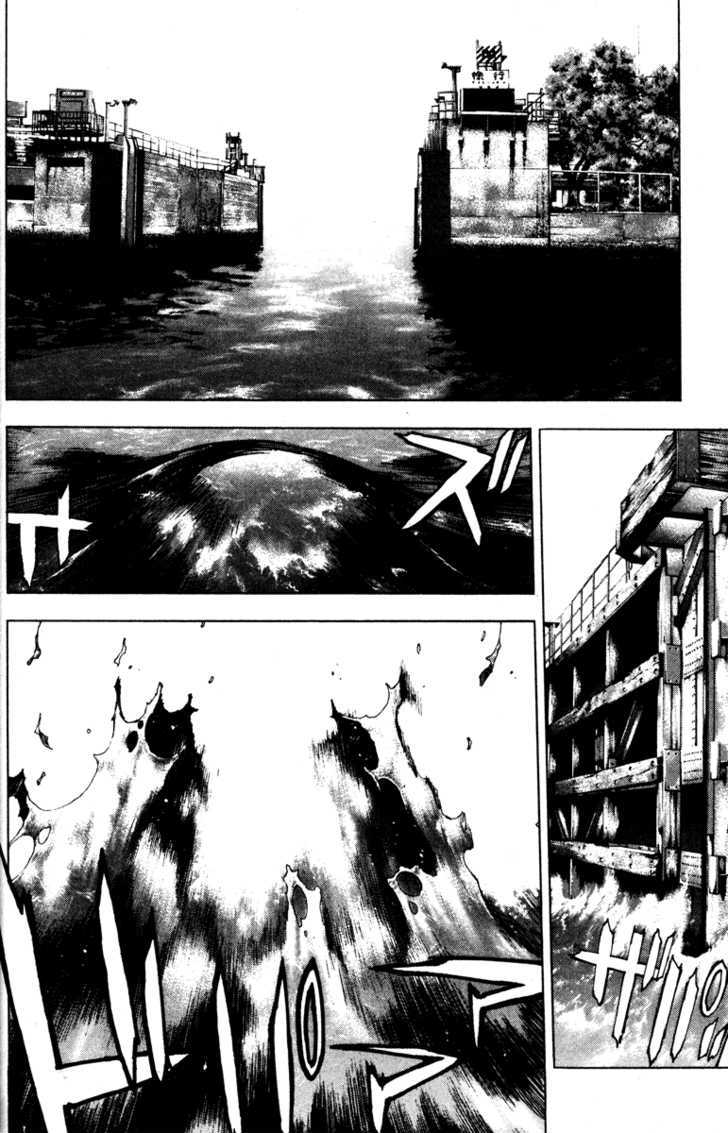 Kamikaze - Vol.4 Chapter 30 : The Battle At Tokyo Harbor