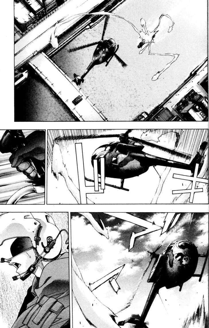 Kamikaze - Vol.4 Chapter 30 : The Battle At Tokyo Harbor