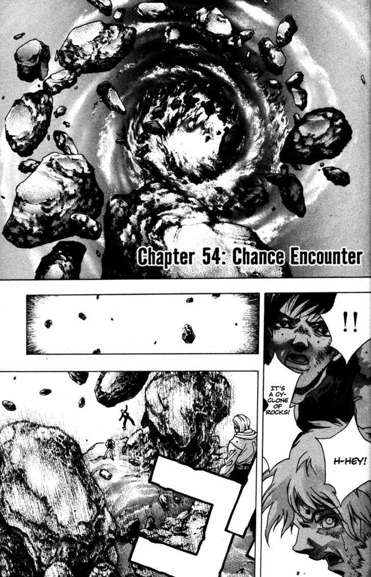 Kamikaze - Vol.7 Chapter 54 : Chance Encounter