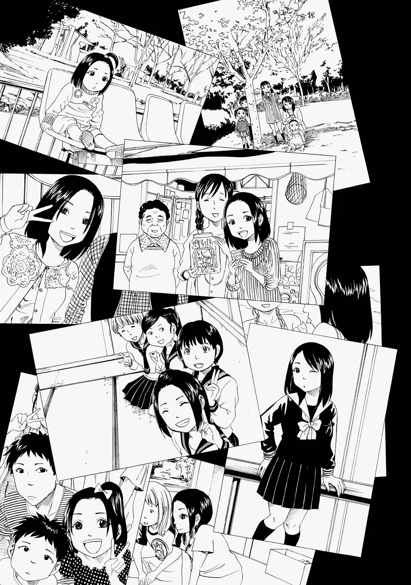 Shiyakusho - Vol.4 Chapter 20: Shimura's Past