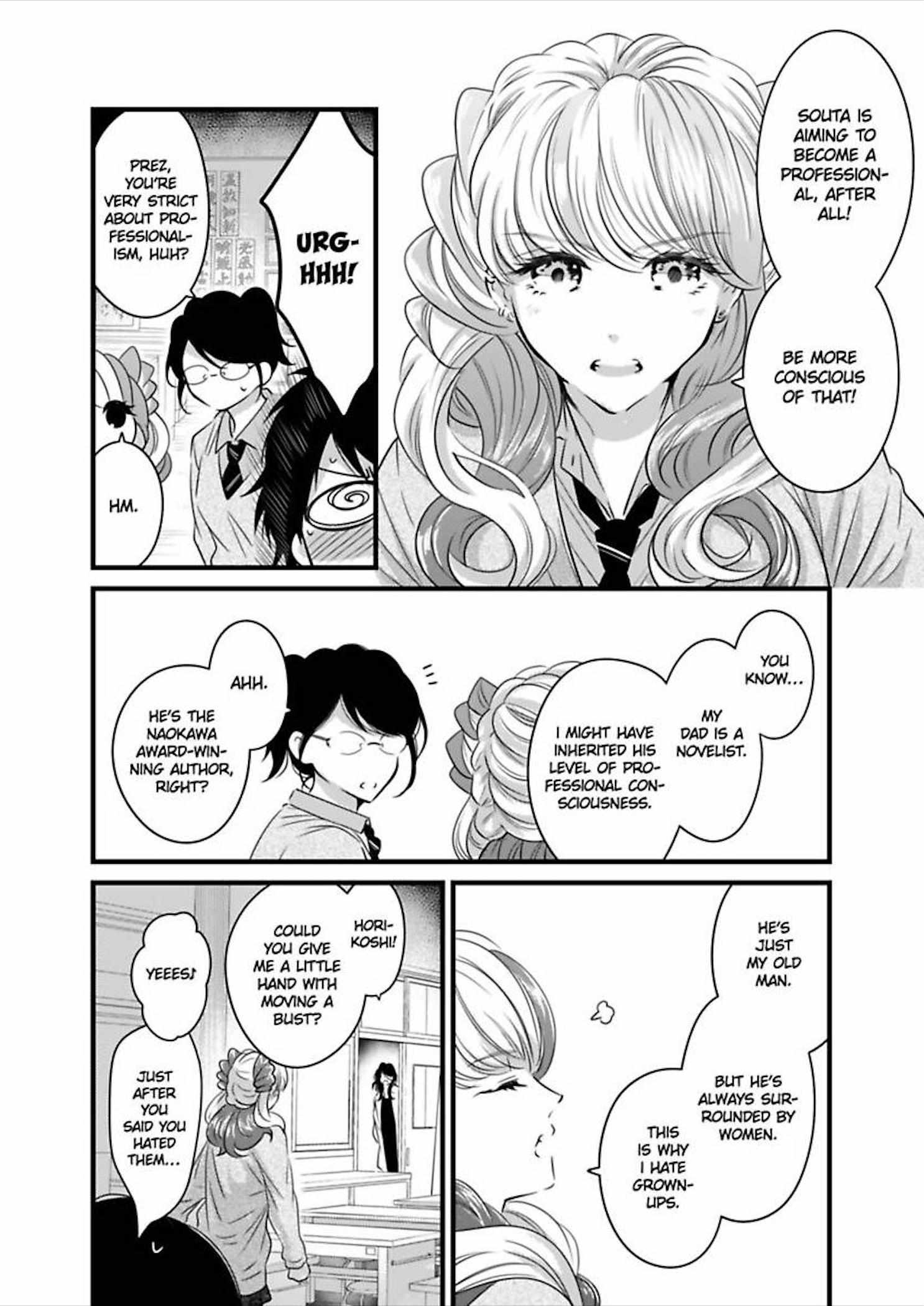 Hatsukoi Ga, Do Eroku Minotta - Chapter 5