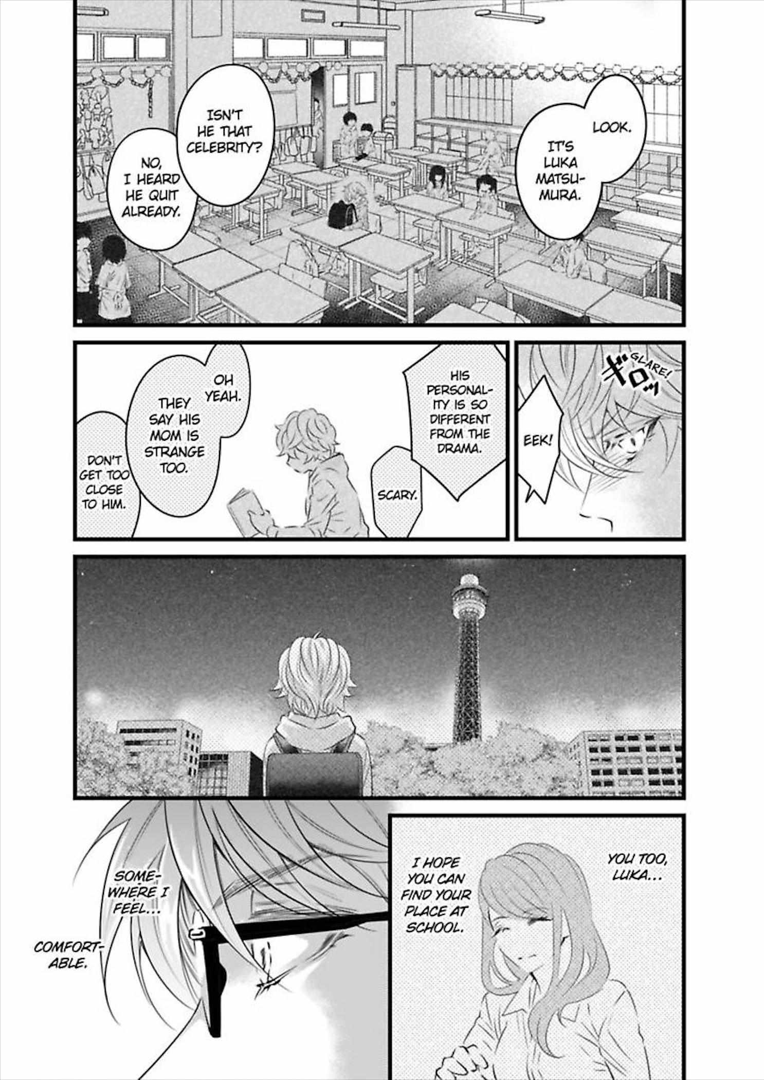 Hatsukoi Ga, Do Eroku Minotta - Chapter 3