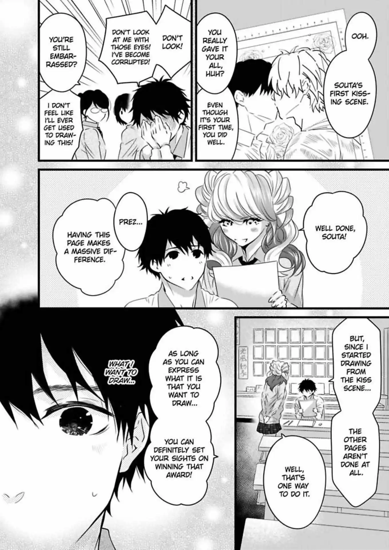 Hatsukoi Ga, Do Eroku Minotta - Chapter 6