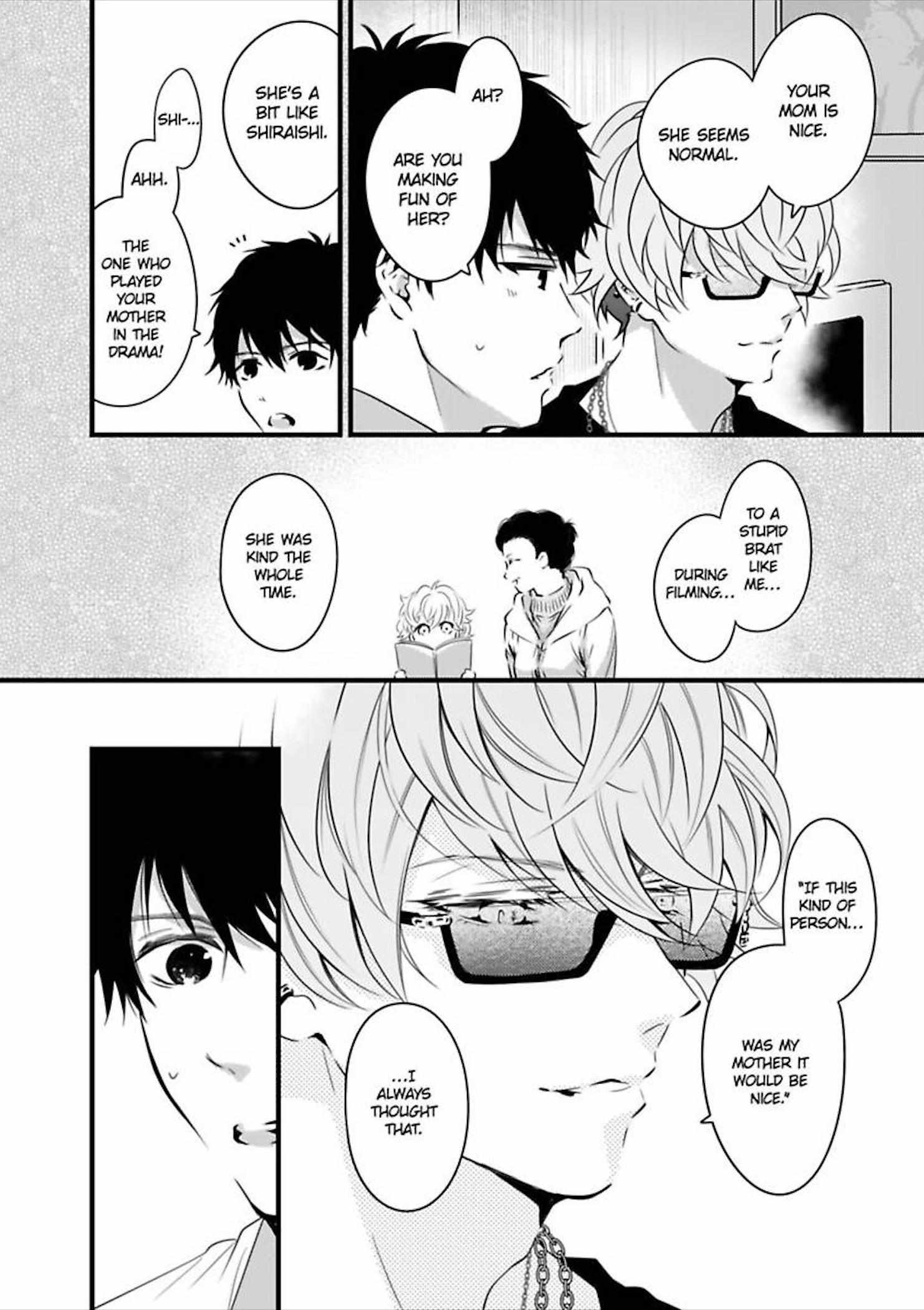 Hatsukoi Ga, Do Eroku Minotta - Chapter 4