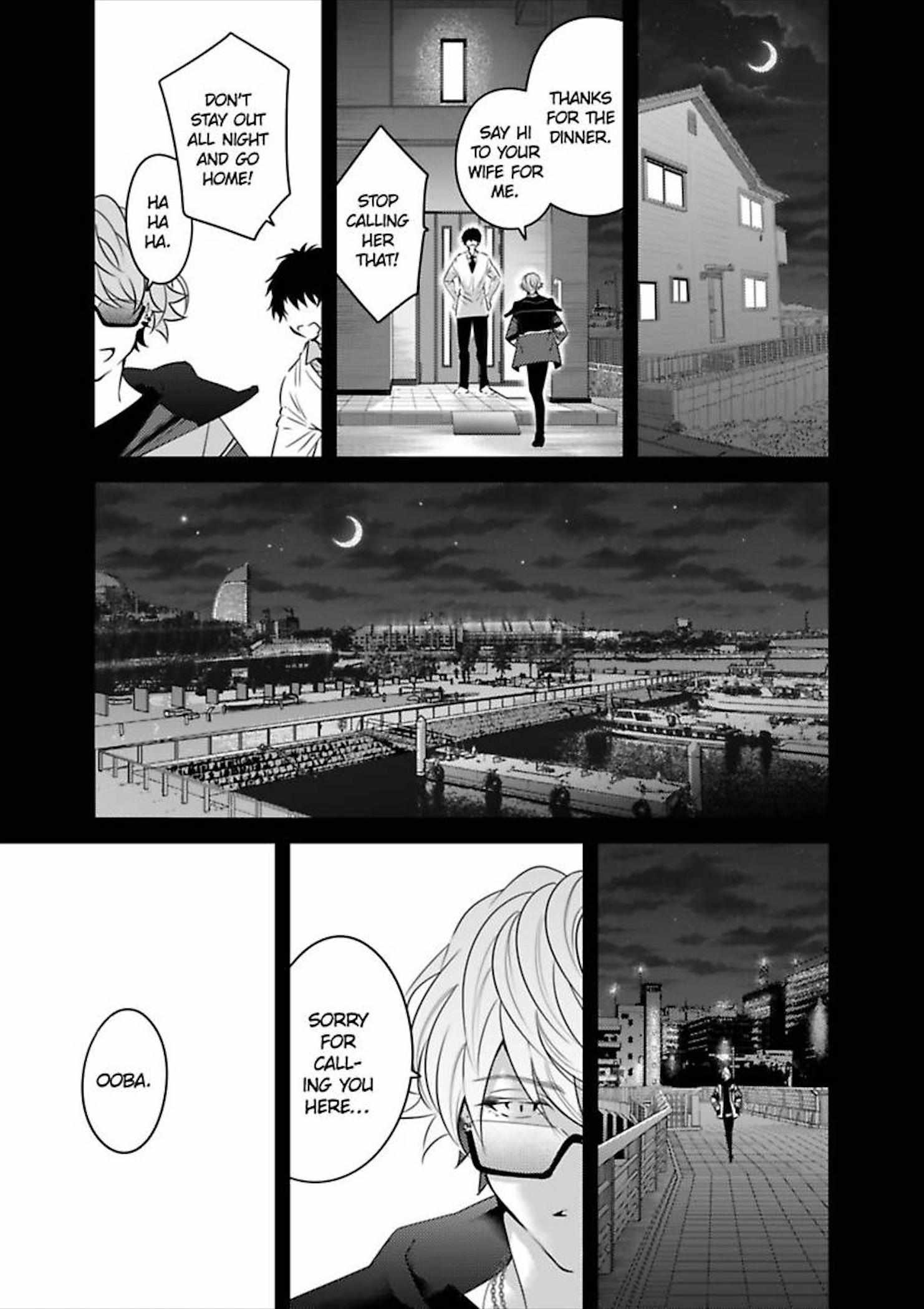 Hatsukoi Ga, Do Eroku Minotta - Chapter 4