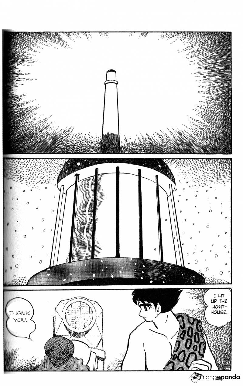 Ryuu No Michi - Chapter 21 : History Of Life And Death