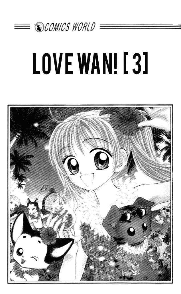 Love Wan! - Vol.3 Chapter 11