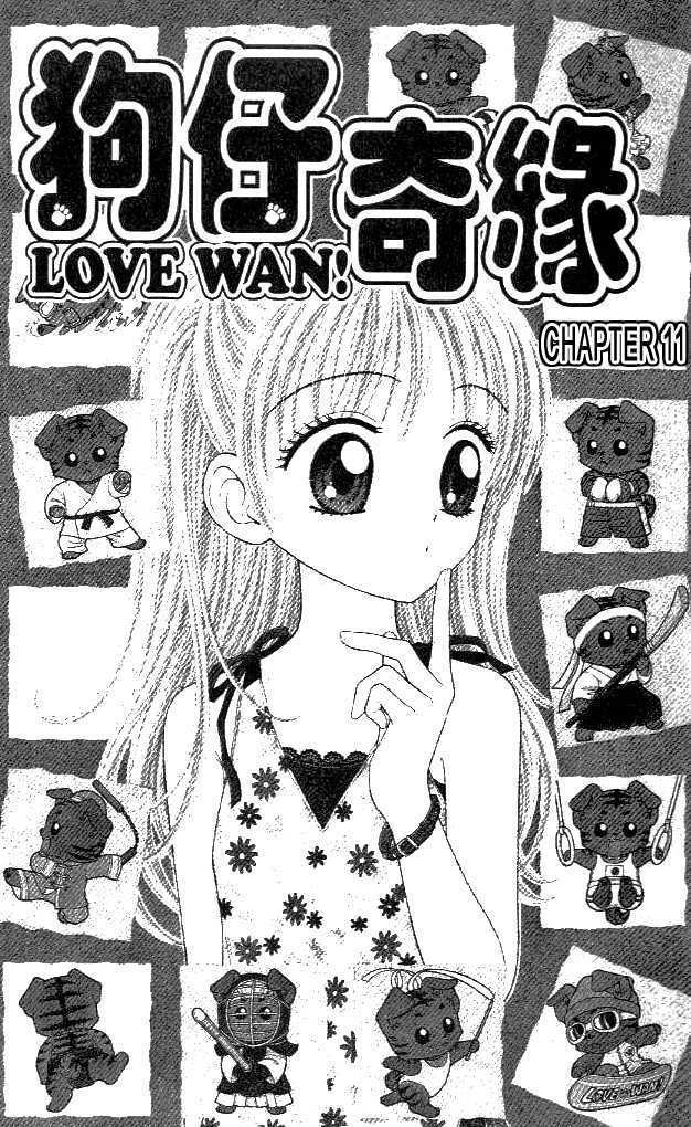 Love Wan! - Vol.3 Chapter 11