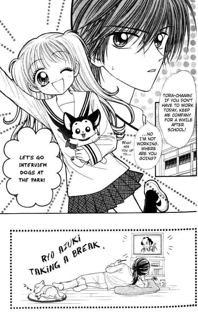 Love Wan! - Vol.3 Chapter 11