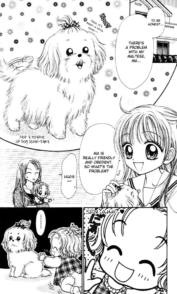 Love Wan! - Vol.3 Chapter 13 : Counseling For Dog