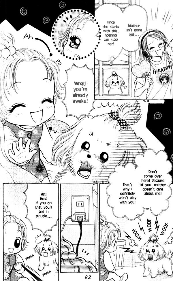 Love Wan! - Vol.3 Chapter 13 : Counseling For Dog