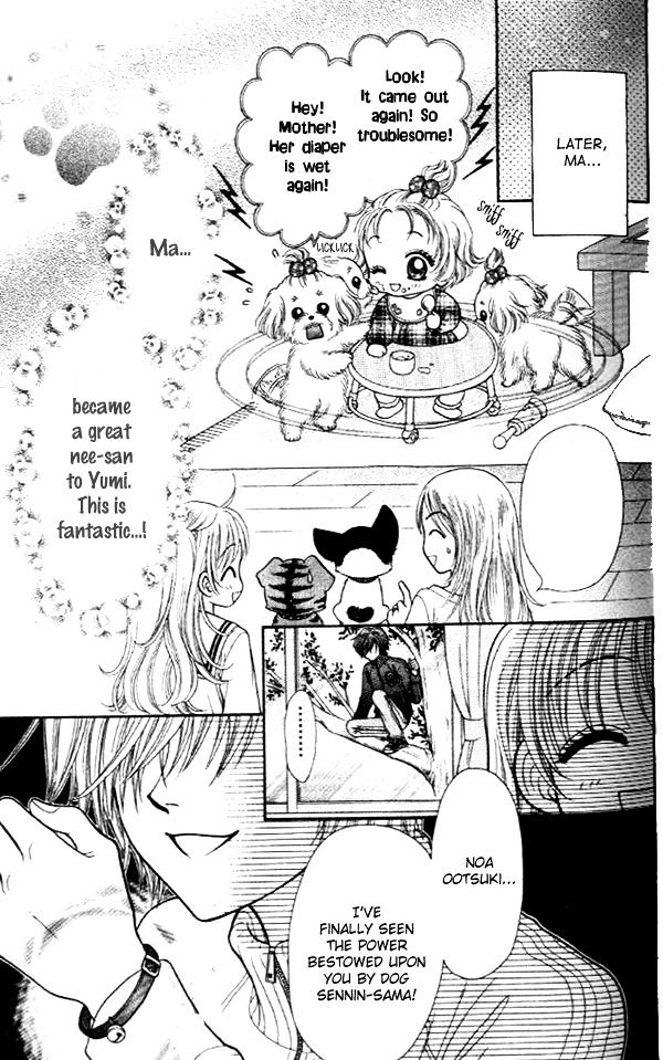 Love Wan! - Vol.3 Chapter 13 : Counseling For Dog