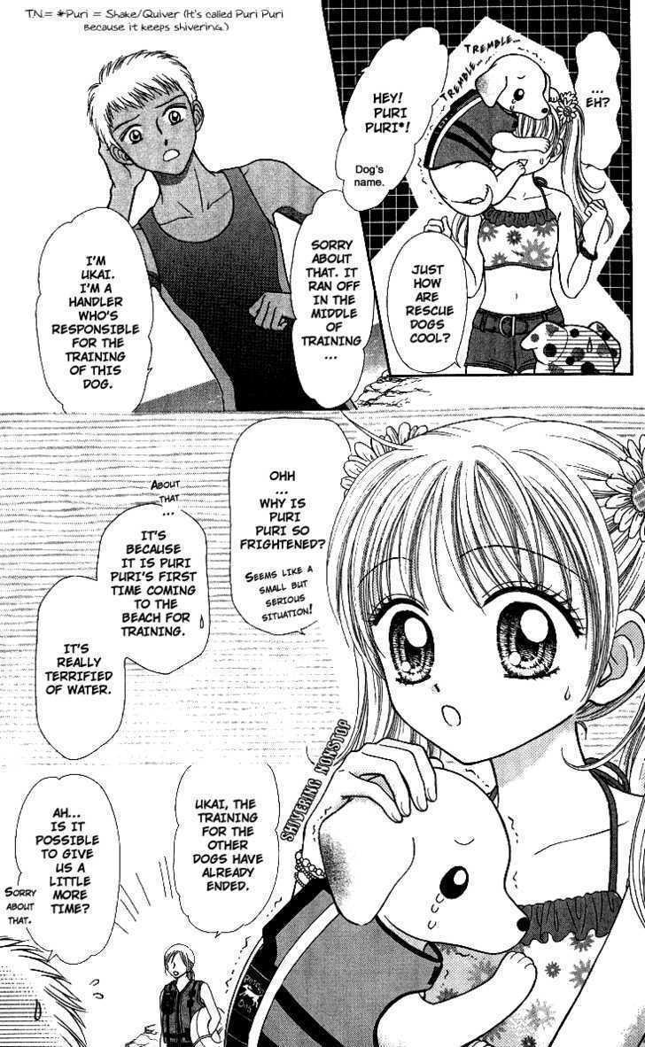 Love Wan! - Vol.2 Chapter 10