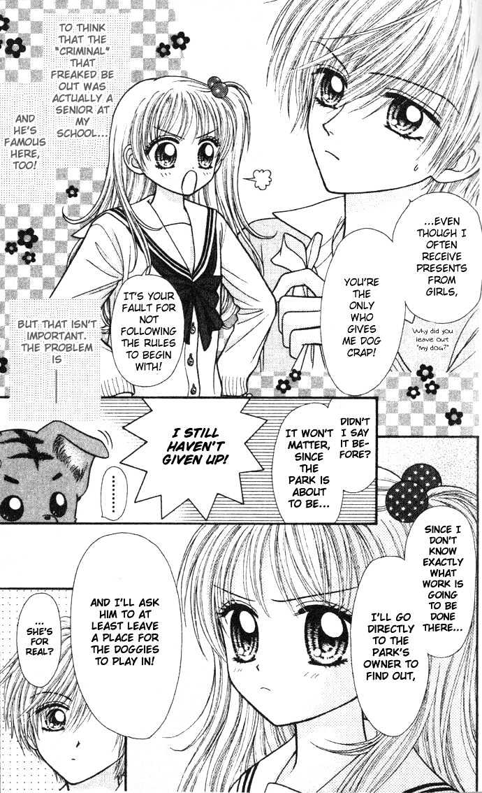 Love Wan! - Vol.1 Chapter 4