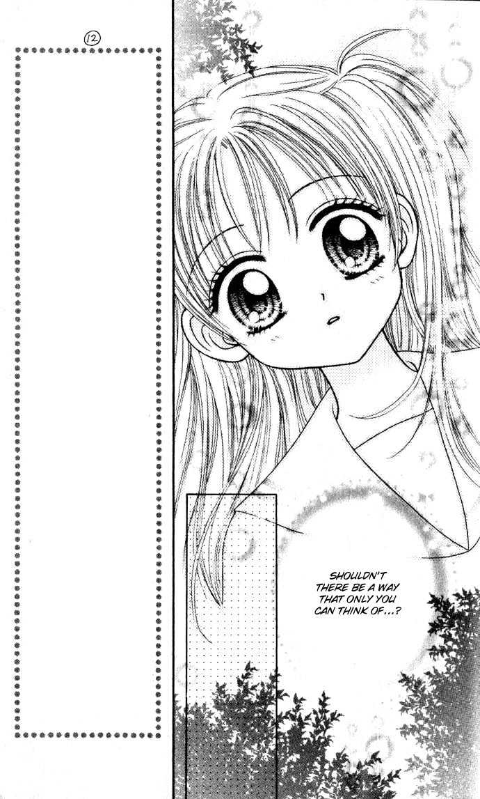 Love Wan! - Vol.1 Chapter 4