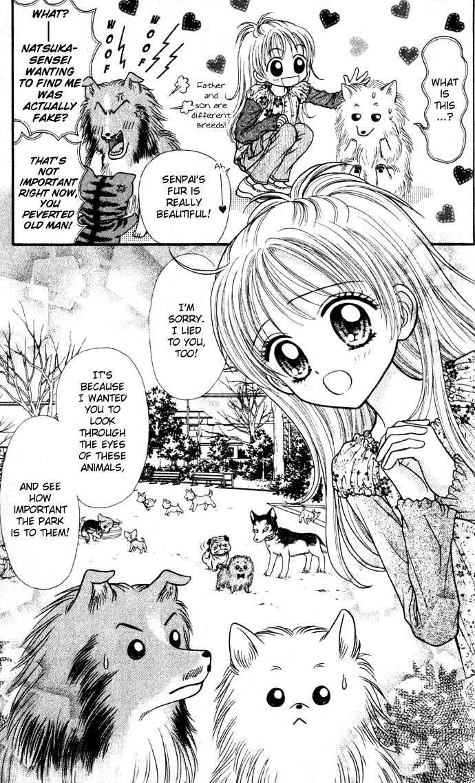 Love Wan! - Vol.1 Chapter 4