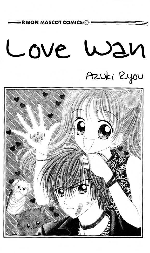 Love Wan! - Vol.1 Chapter 1.1