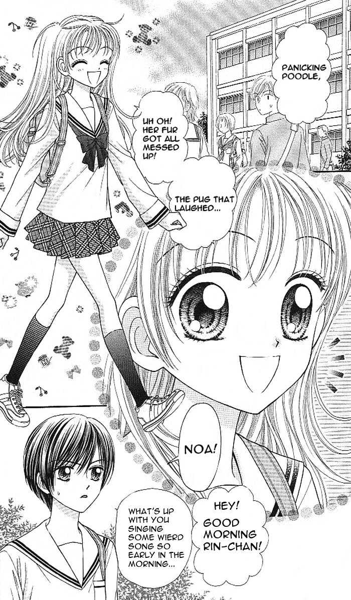 Love Wan! - Vol.1 Chapter 1.1