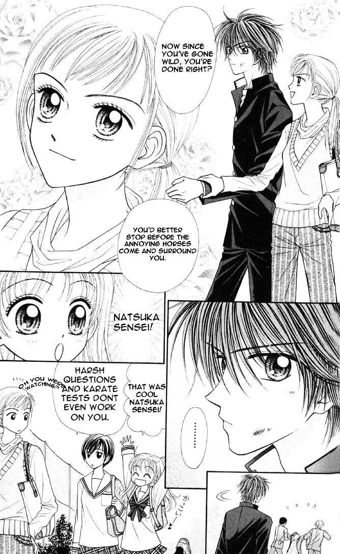 Love Wan! - Vol.1 Chapter 1.1